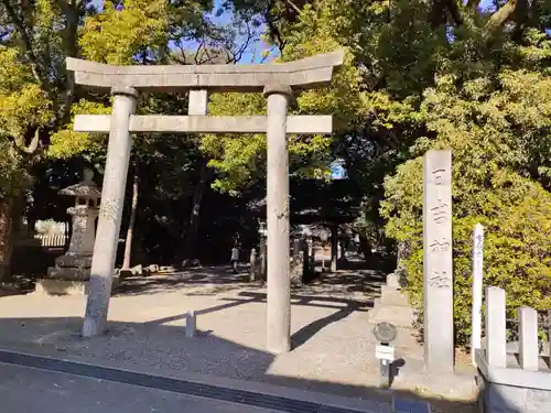 清洲山王宮　日吉神社の鳥居