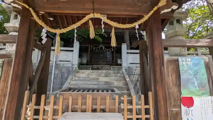 産霊神社(岐阜県)