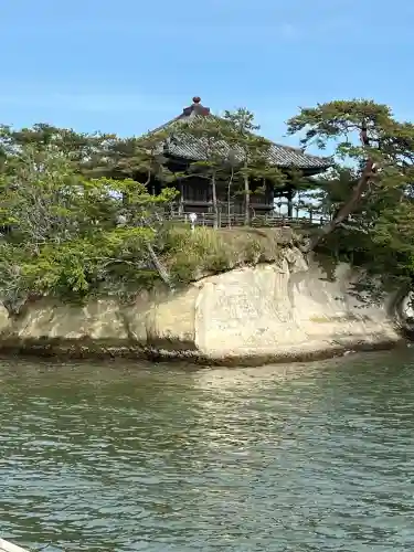 瑞巌寺五大堂(宮城県)