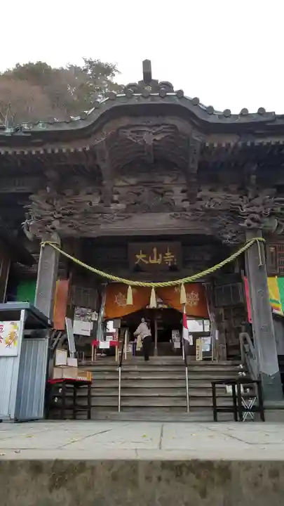 大山寺の本殿・本堂