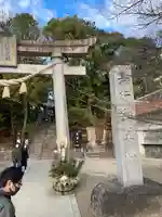 景行天皇社のその他建物