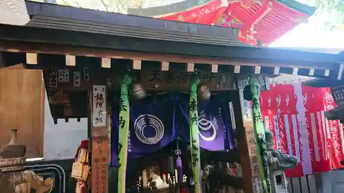 豊川稲荷東京別院の本殿・本堂