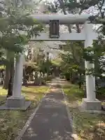 篠路神社の{uncategorized: "未分類", other: "その他", undefined: "問題あり", building: "その他建物", grave: "お墓", sacred_gate: "鳥居", guardian: "狛犬", statue: "像", buddha: "仏像", history: "歴史", nature: "自然", garden: "庭園", animal: "動物", pagoda: "塔", temizu: "手水舎", mountain_gate: "山門・神門", sanctuary: "本殿・本堂", subordinate: "末社・摂社", art: "芸術", scenery: "景色", jizo: "地蔵", ema: "絵馬", goshuin: "御朱印", omikuji: "おみくじ", items: "授与品その他", amulet: "お守り", goshuincho: "御朱印帳", eats: "食事", festival: "お祭り", votive_dance: "神楽", shichigosan: "七五三参", wedding: "結婚式", experience: "体験その他", initially: "初詣", around: "周辺", anti_infection: "感染症対策"}