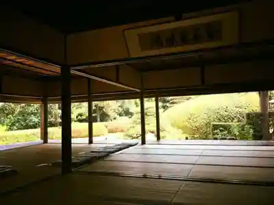慈光院のその他建物