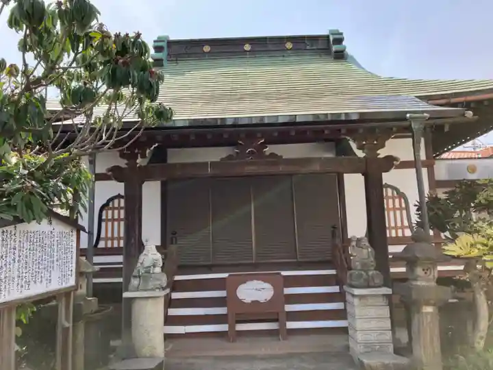 專念寺(神奈川県)