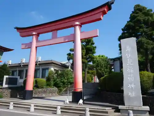 東伏見稲荷神社の鳥居