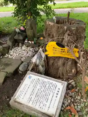 鶴嶺八幡宮(神奈川県)