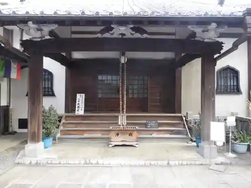 英信寺の本殿・本堂