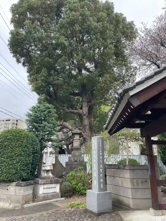 真福寺の{uncategorized: "未分類", other: "その他", undefined: "問題あり", building: "その他建物", grave: "お墓", sacred_gate: "鳥居", guardian: "狛犬", statue: "像", buddha: "仏像", history: "歴史", nature: "自然", garden: "庭園", animal: "動物", pagoda: "塔", temizu: "手水舎", mountain_gate: "山門・神門", sanctuary: "本殿・本堂", subordinate: "末社・摂社", art: "芸術", scenery: "景色", jizo: "地蔵", ema: "絵馬", goshuin: "御朱印", omikuji: "おみくじ", items: "授与品その他", amulet: "お守り", goshuincho: "御朱印帳", eats: "食事", festival: "お祭り", votive_dance: "神楽", shichigosan: "七五三参", wedding: "結婚式", experience: "体験その他", initially: "初詣", around: "周辺", anti_infection: "感染症対策"}