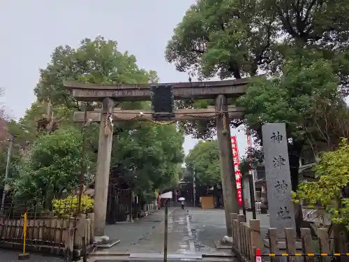 神津神社の鳥居