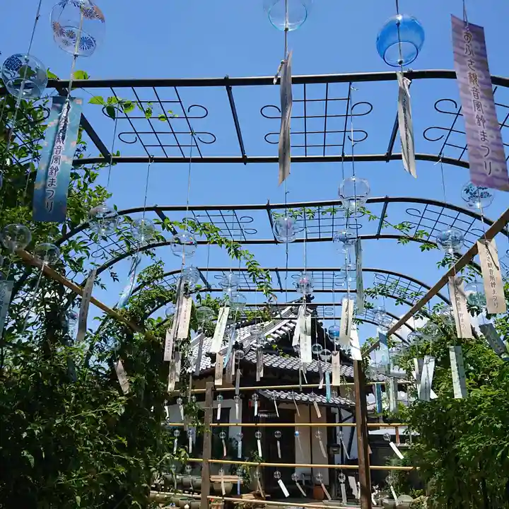 おふさ観音(観音寺)(奈良県)