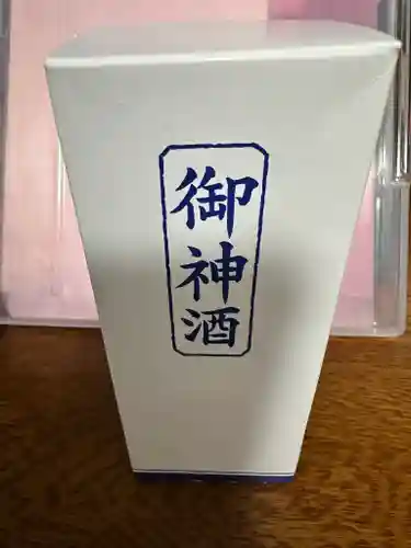 出雲大社相模分祠(神奈川県)