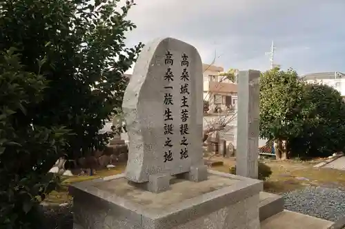 慈恩寺(岐阜県)