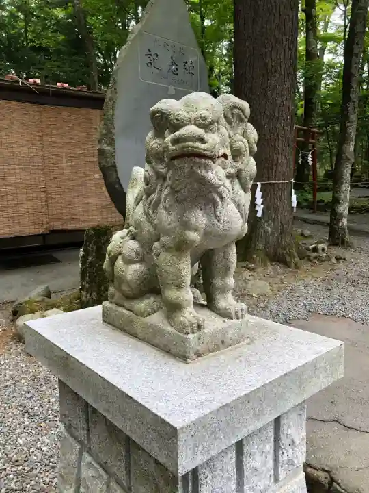 新屋山神社の{uncategorized: "未分類", other: "その他", undefined: "問題あり", building: "その他建物", grave: "お墓", sacred_gate: "鳥居", guardian: "狛犬", statue: "像", buddha: "仏像", history: "歴史", nature: "自然", garden: "庭園", animal: "動物", pagoda: "塔", temizu: "手水舎", mountain_gate: "山門・神門", sanctuary: "本殿・本堂", subordinate: "末社・摂社", art: "芸術", scenery: "景色", jizo: "地蔵", ema: "絵馬", goshuin: "御朱印", omikuji: "おみくじ", items: "授与品その他", amulet: "お守り", goshuincho: "御朱印帳", eats: "食事", festival: "お祭り", votive_dance: "神楽", shichigosan: "七五三参", wedding: "結婚式", experience: "体験その他", initially: "初詣", around: "周辺", anti_infection: "感染症対策"}