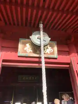 清水観音堂(東京都)