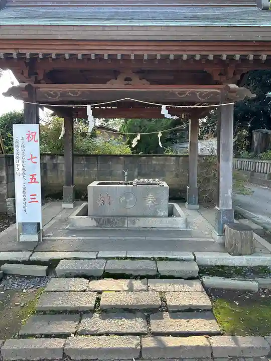 野木神社の手水舎