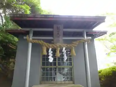 瀧口大明神(山口県)