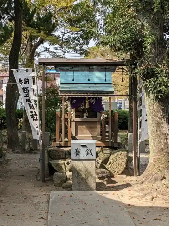 下中八幡宮の{uncategorized: "未分類", other: "その他", undefined: "問題あり", building: "その他建物", grave: "お墓", sacred_gate: "鳥居", guardian: "狛犬", statue: "像", buddha: "仏像", history: "歴史", nature: "自然", garden: "庭園", animal: "動物", pagoda: "塔", temizu: "手水舎", mountain_gate: "山門・神門", sanctuary: "本殿・本堂", subordinate: "末社・摂社", art: "芸術", scenery: "景色", jizo: "地蔵", ema: "絵馬", goshuin: "御朱印", omikuji: "おみくじ", items: "授与品その他", amulet: "お守り", goshuincho: "御朱印帳", eats: "食事", festival: "お祭り", votive_dance: "神楽", shichigosan: "七五三参", wedding: "結婚式", experience: "体験その他", initially: "初詣", around: "周辺", anti_infection: "感染症対策"}