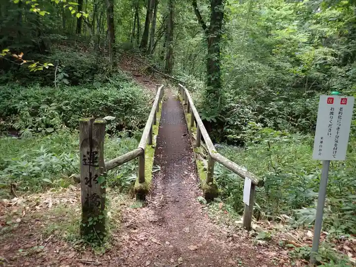 来運神社の周辺