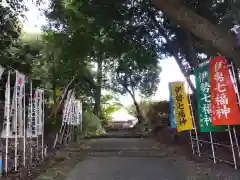 観音寺(三重県)