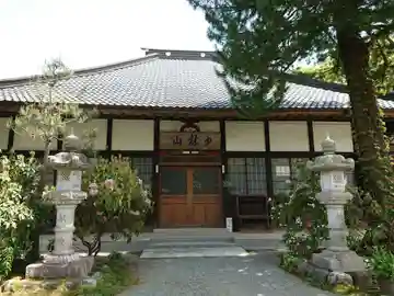 福昌院の本殿・本堂