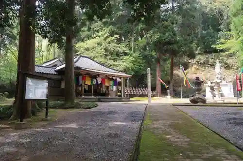 常楽寺(富山県)
