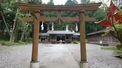 土佐神社(高知県)