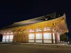 東寺（教王護国寺）(京都府)