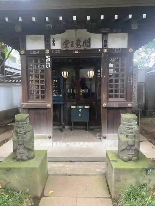 井口院の末社・摂社