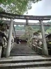 古峯神社の鳥居