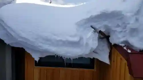 帰厚院(北海道)