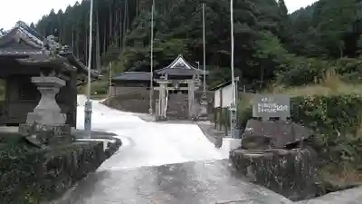 新宮神社のその他建物