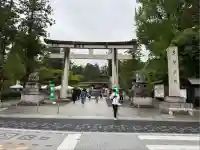 多賀大社(滋賀県)