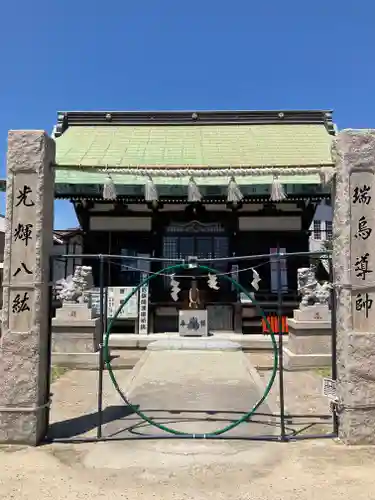 鴉宮(大阪府)
