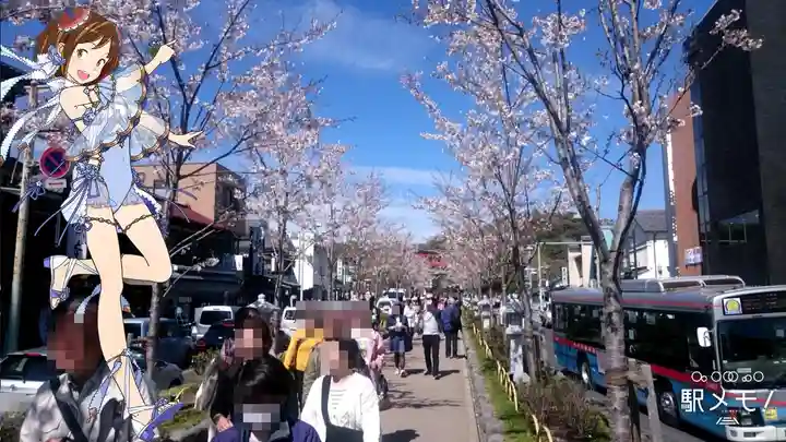鶴岡八幡宮のその他建物