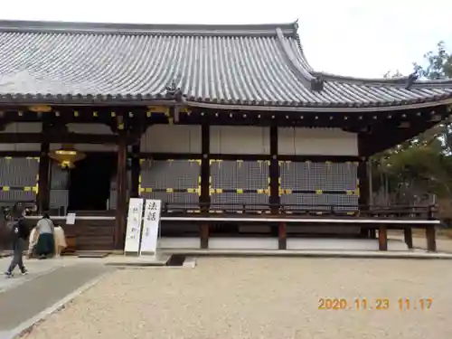 仁和寺の本殿・本堂