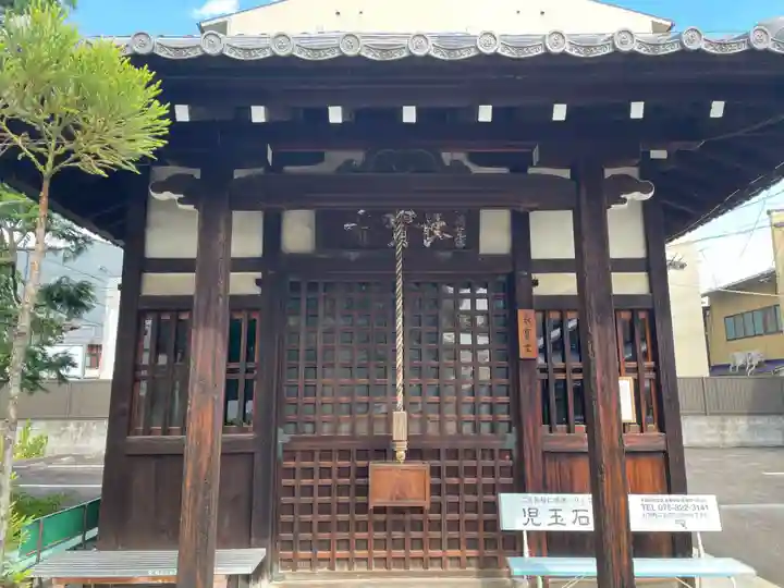 成願寺(京都府)