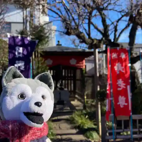 延命寺(東京都)