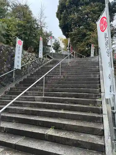 水戸東照宮(茨城県)