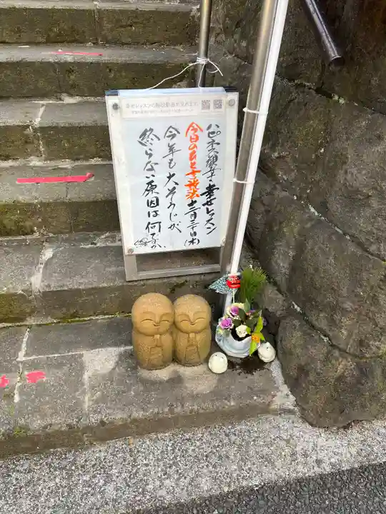 経王寺のその他建物