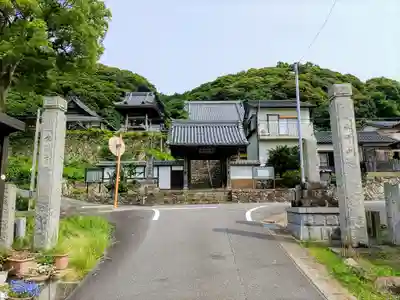 長満寺のその他建物