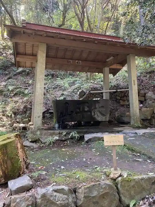 太平山神社の手水舎