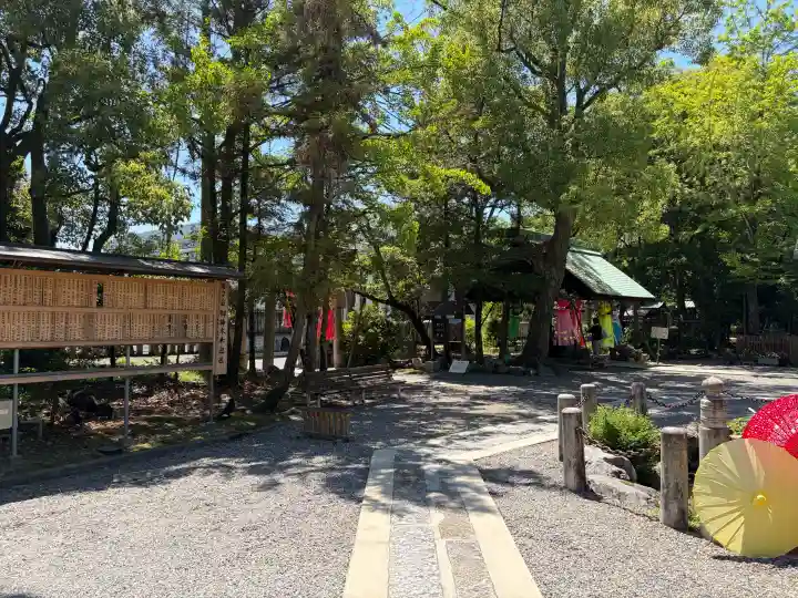 若宮神明社(愛知県)