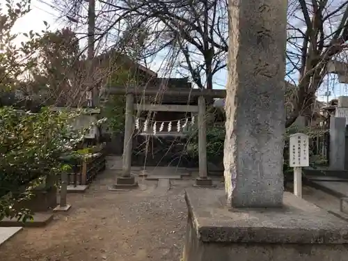 高城神社の末社