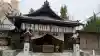 空鞘稲生神社の{uncategorized: "未分類", other: "その他", undefined: "問題あり", building: "その他建物", grave: "お墓", sacred_gate: "鳥居", guardian: "狛犬", statue: "像", buddha: "仏像", history: "歴史", nature: "自然", garden: "庭園", animal: "動物", pagoda: "塔", temizu: "手水舎", mountain_gate: "山門・神門", sanctuary: "本殿・本堂", subordinate: "末社・摂社", art: "芸術", scenery: "景色", jizo: "地蔵", ema: "絵馬", goshuin: "御朱印", omikuji: "おみくじ", items: "授与品その他", amulet: "お守り", goshuincho: "御朱印帳", eats: "食事", festival: "お祭り", votive_dance: "神楽", shichigosan: "七五三参", wedding: "結婚式", experience: "体験その他", initially: "初詣", around: "周辺", anti_infection: "感染症対策"}