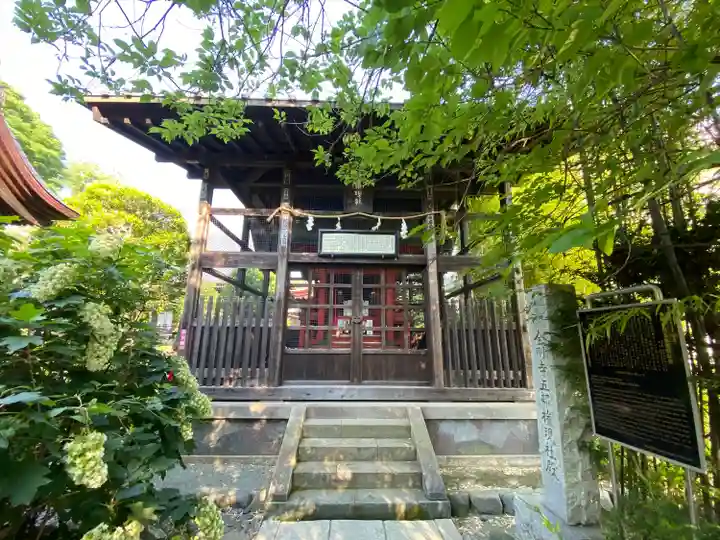 高幡不動尊 金剛寺の末社・摂社