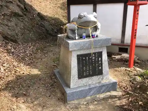 男山八幡宮の狛犬