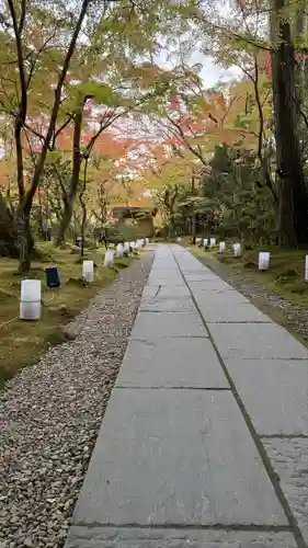 円通院(宮城県)