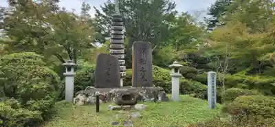 普門院（文知摺観音）のお墓