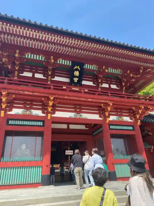 鶴岡八幡宮の本殿・本堂